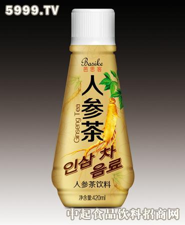 【产品名称】:芭思客人参茶饮料420ml【招商厂家】:广州市贝奇饮料